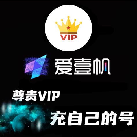 iyf ifun|爱壹帆 (原一帆視頻)＃影集、電影、動畫、綜藝、運動線上看 .